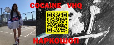 бутират Анжеро-Судженск