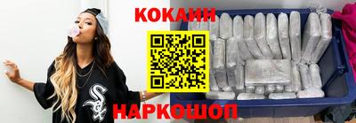 mdma Анапа