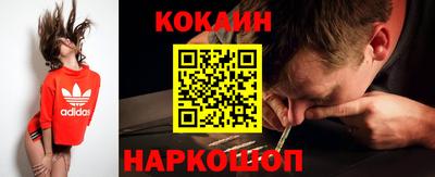 mdpv Янаул