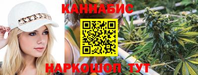 mdma Анапа