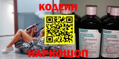 мдпв Ярославль