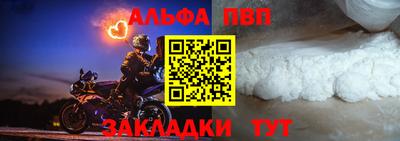 mdma Анапа