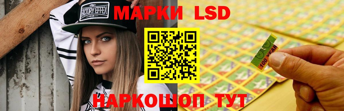 Топки  ЛСД экстази ecstasy  ЛСД экстази ecstasy  ЛСД экстази  Вход с VPN 